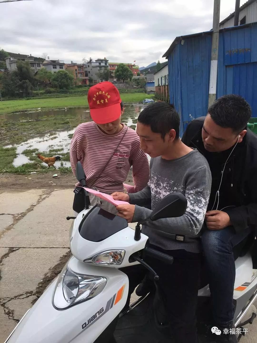 图片